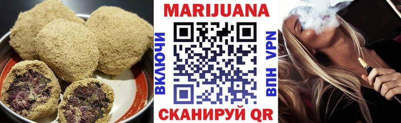 Cannafood марихуана  KRAKEN сайт  Прохладный 