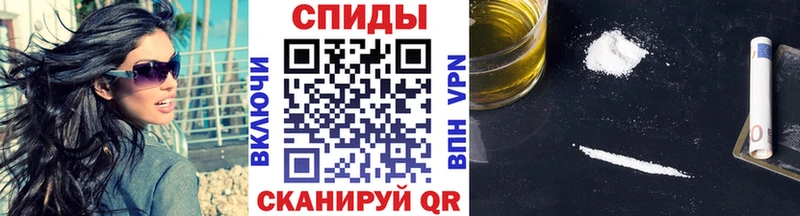 кракен ТОР  Прохладный  Метамфетамин витя 